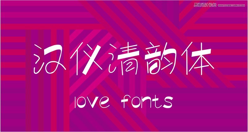19ſɰŵŮʿ