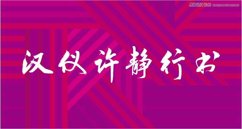 19ſɰŵŮʿ