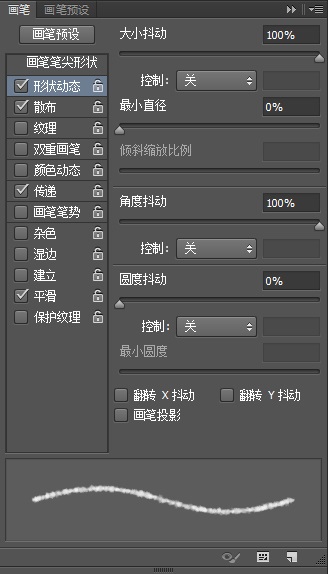 Photoshopˮʷֽ̳