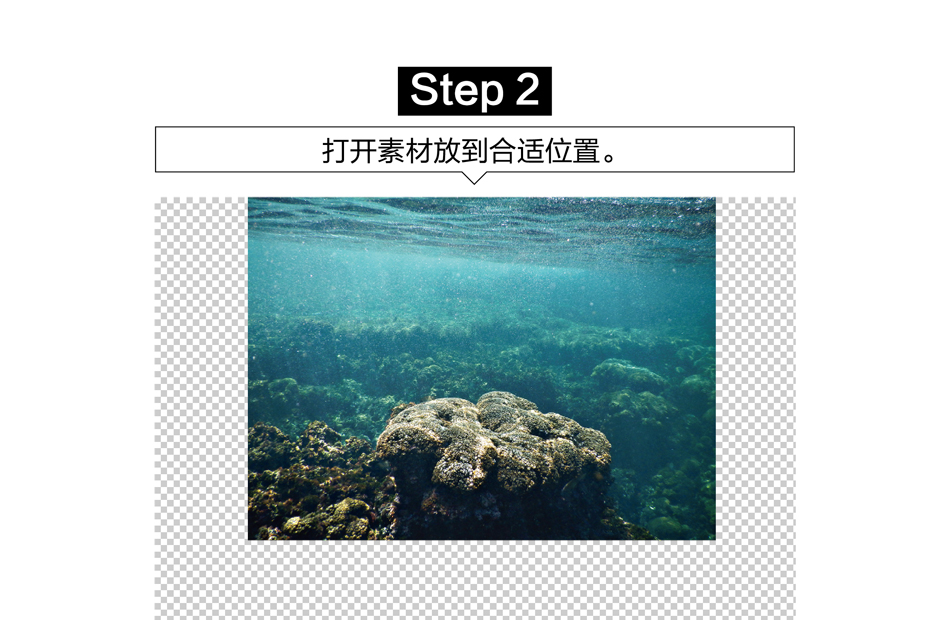 PhotoshopϳɴˮдԽĴ