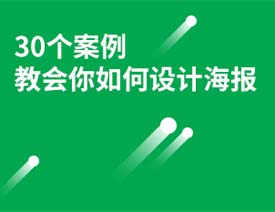 30鰸ƹ溣