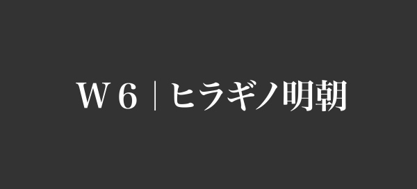 17Ƹʮ