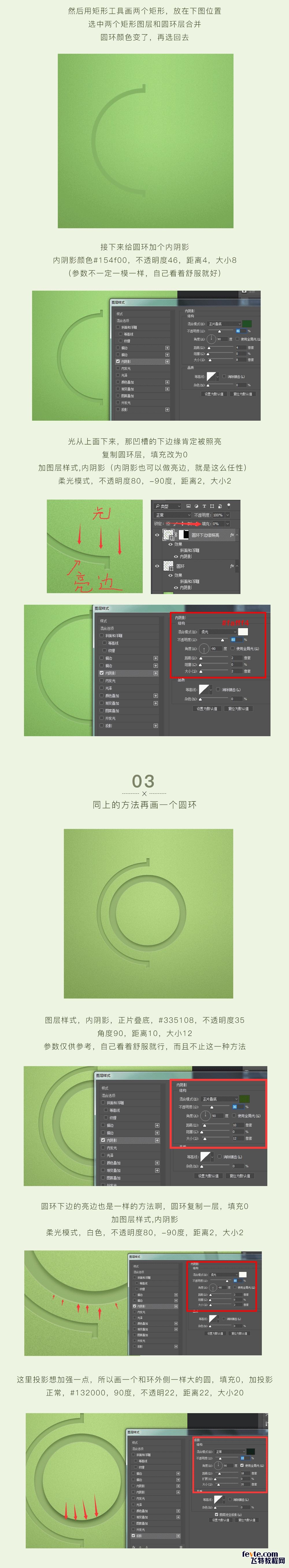 PhotoshopƸUIͼ