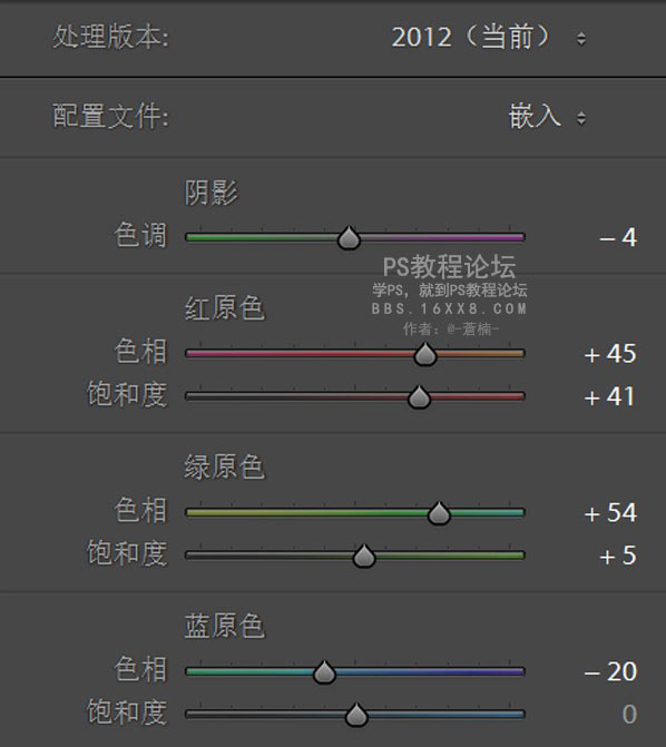 Photoshop调出婚纱照片阿宝色通透肤色效果