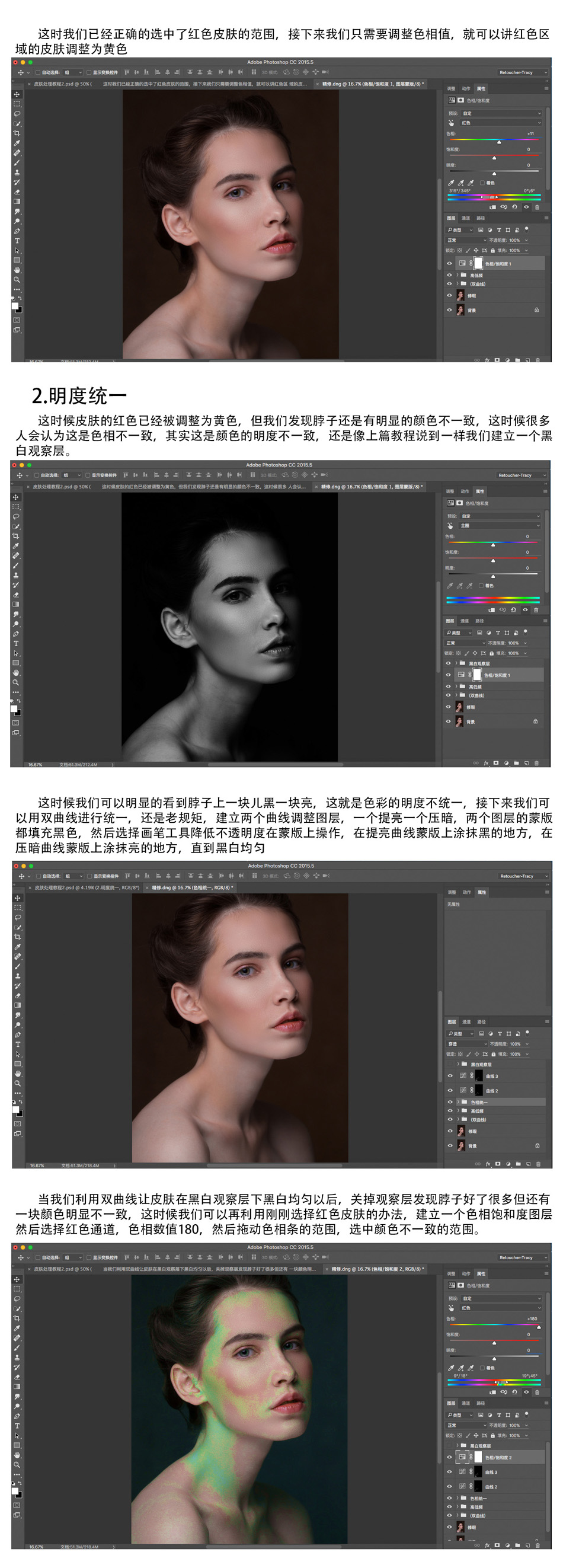 Photoshopϸ޺ڴ