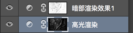 Photoshop调出外景人像照片金属质感肤色