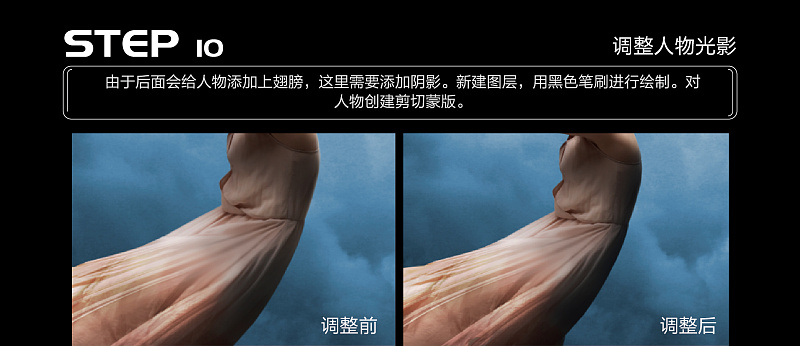 Photoshopϳɴʹ׹䳡