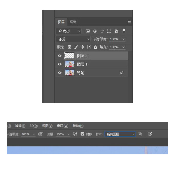 Photoshopͨ͸ĺɫ
