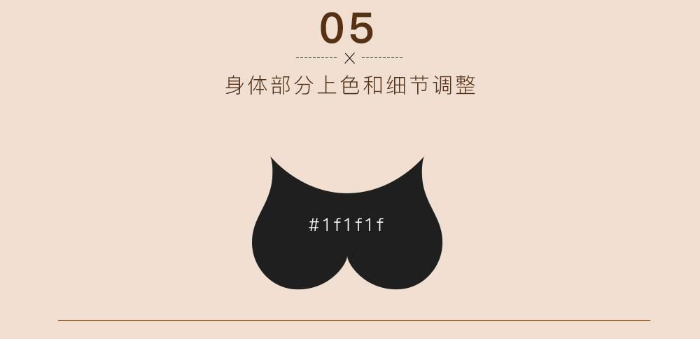 Illustratorʱдèͷӥͼ̳