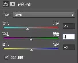 Photoshop快速矫正偏黄色的花朵静物照片