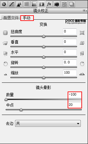Photoshopϳɸŷ˫
