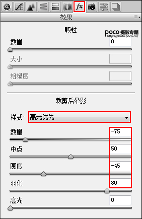 Photoshopϳɸŷ˫