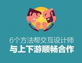 6ｻʦ˳
