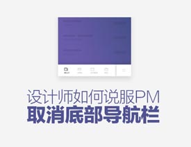 ʦ˵PMȡײ