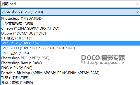 Photoshop⾰ƫɫƬɫͨ͸Ч
