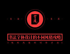 鷨ƵĲͬ