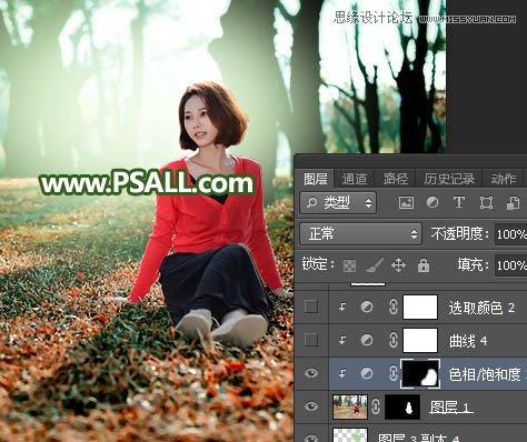 Photoshop调出外景人像照片小清新逆光效果