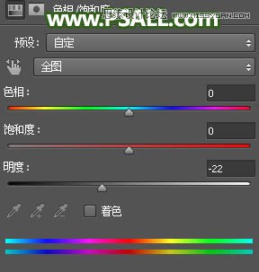 Photoshop调出外景人像照片小清新逆光效果