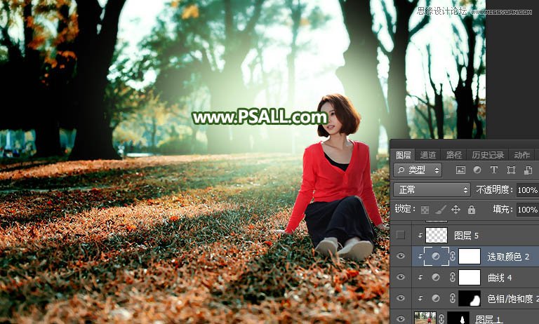 Photoshop调出外景人像照片小清新逆光效果