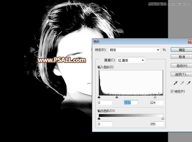 Photoshopͨٳ෢˿Ů