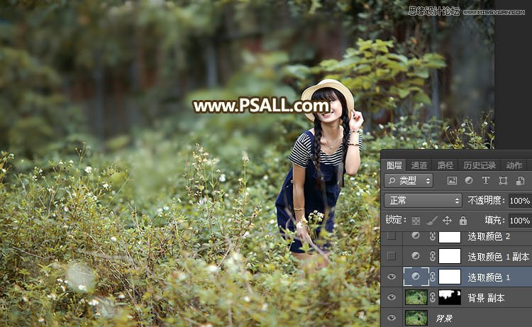 Photoshop⾰ŮƬůɫЧ