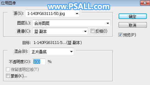 Photoshopϸڿٳҵ͸ɴ