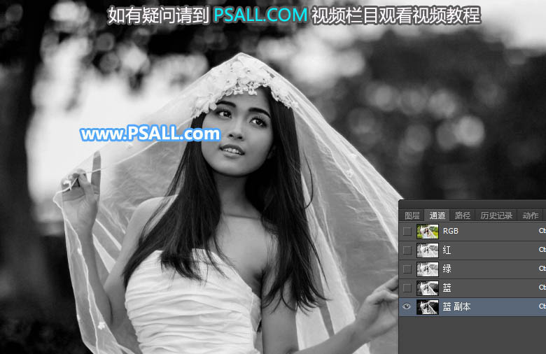 Photoshopϸڿٳҵ͸ɴ