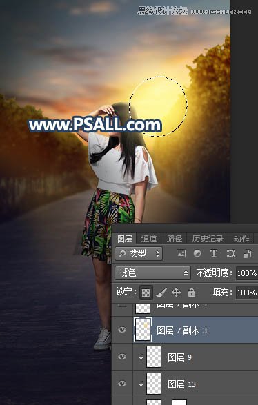 Photoshop⾰Ůӻƻ