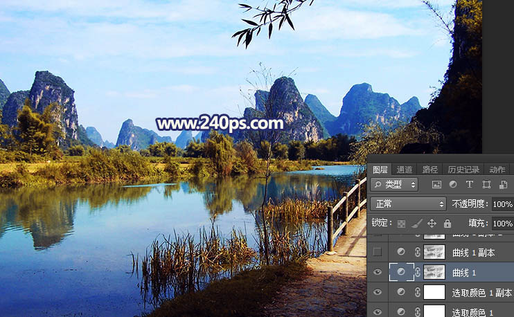 Photoshop给风景照片添加唯美夕阳景色