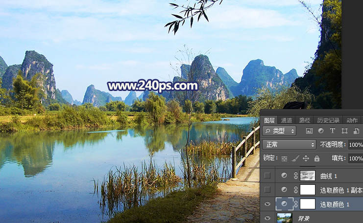 Photoshop给风景照片添加唯美夕阳景色
