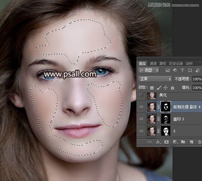 PhotoshopٸȸߵĥƤ