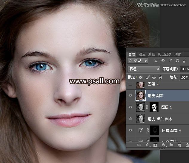 Photoshop快速给满脸雀斑的人像后期磨皮