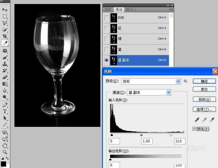 PhotoshopٵĿٳ͸Ĳ