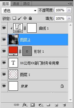 PhotoshopǷĵӹ
