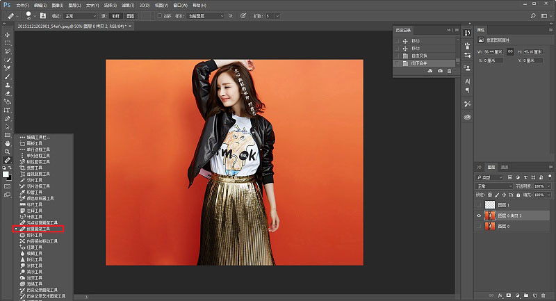 Photoshop六种实用方法给人物照片去水印