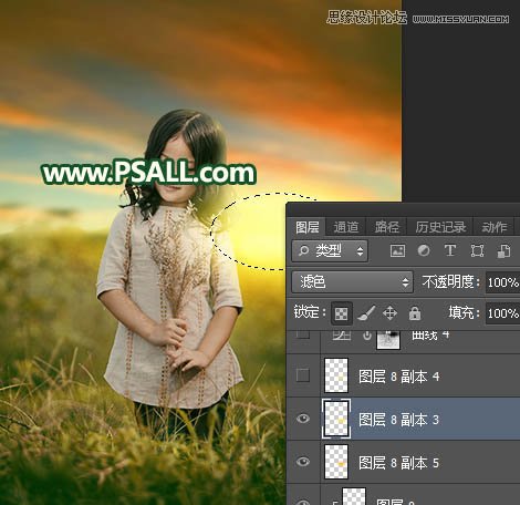Photoshop给外景儿童照片添加唯美的夕阳美景