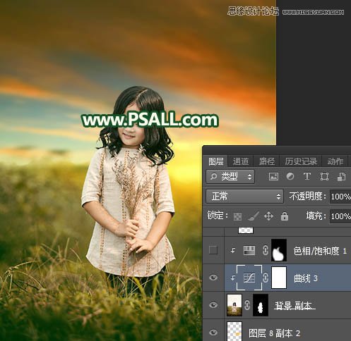 Photoshop给外景儿童照片添加唯美的夕阳美景