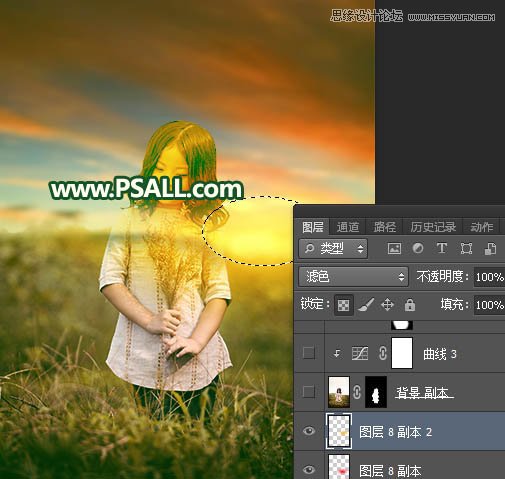 Photoshop给外景儿童照片添加唯美的夕阳美景