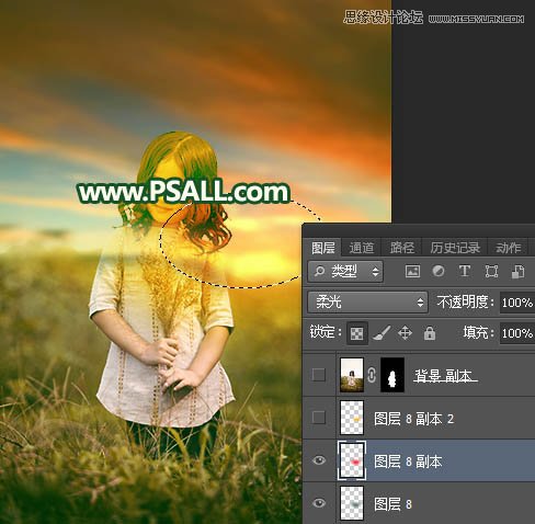 Photoshop给外景儿童照片添加唯美的夕阳美景