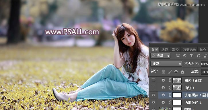 Photoshop给外景人像照片添加唯美光线效果