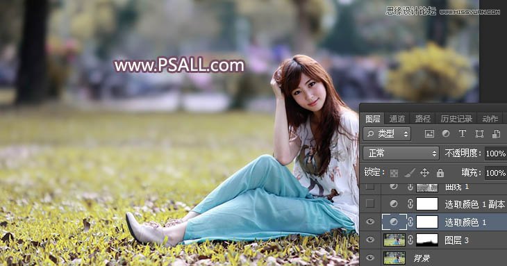 Photoshop给外景人像照片添加唯美光线效果
