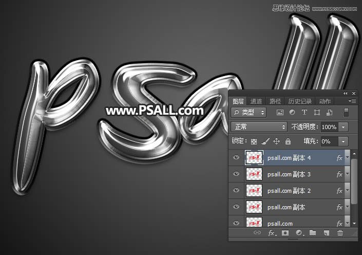 Photoshopɫʸеֽ̳