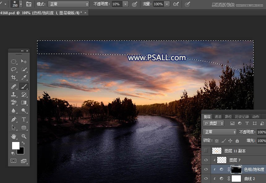 Photoshop把河流外景照片添加唯美夕阳景色