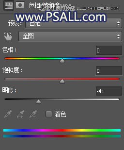 Photoshop把河流外景照片添加唯美夕阳景色