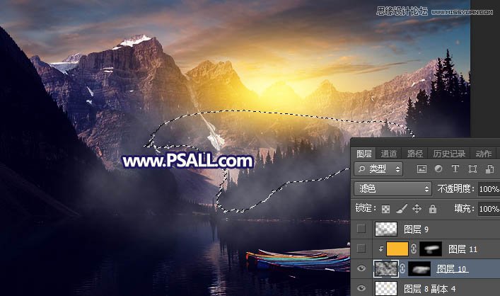 PhotoshopɽȷƬΨϦɫ