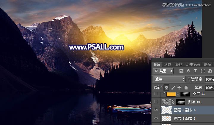 PhotoshopɽȷƬΨϦɫ
