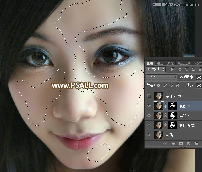Photoshop保留质感给人物肖像后期磨皮处理