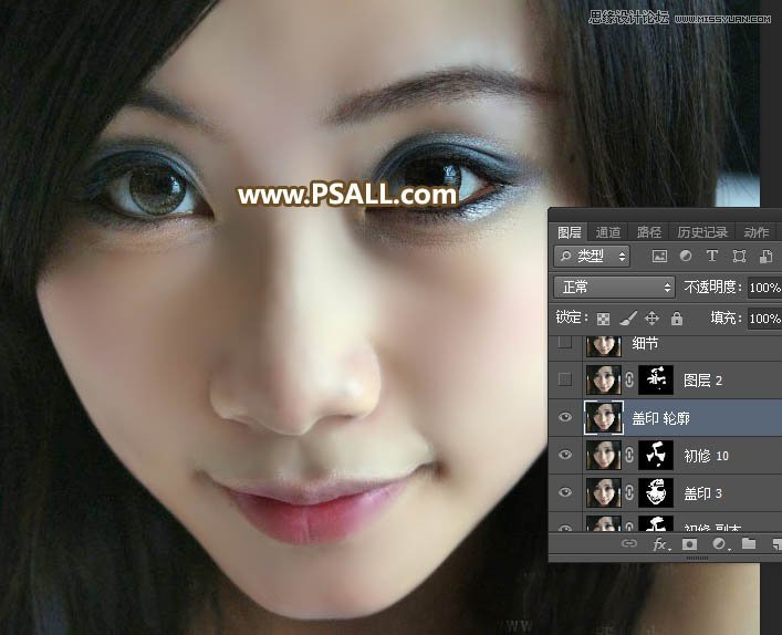 Photoshop保留质感给人物肖像后期磨皮处理