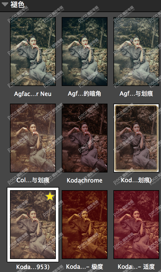 Photoshop⾰񸴹ƬЧ