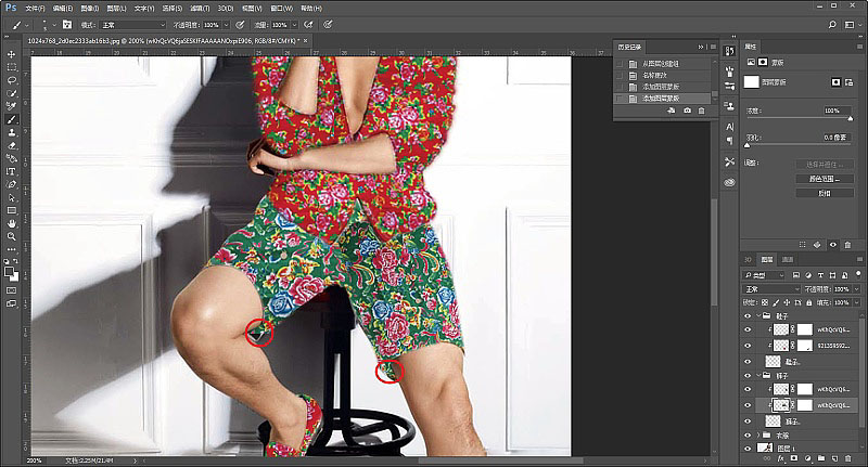 PhotoshopװӸԵĻͼ